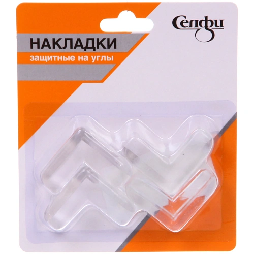 Накладки защитные на углы 40*40 мм, 4 шт, матовые Селфи