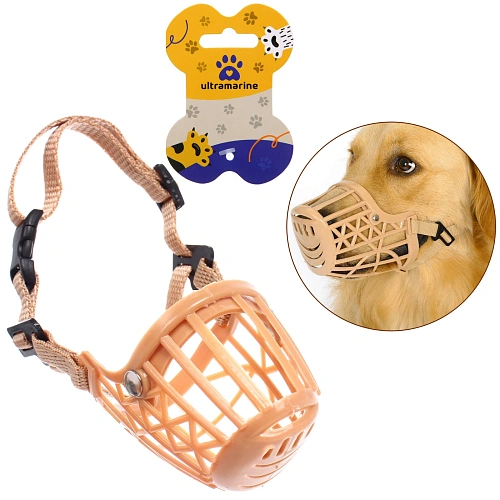 Намордник гуманный из гибкого пластика "Мой Бро", цвет светло - бежевый, №2 (лейбл)