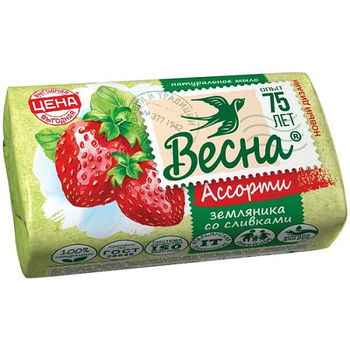 Мыло туалетное ВЕСНА Земляника со сливками 90 г 