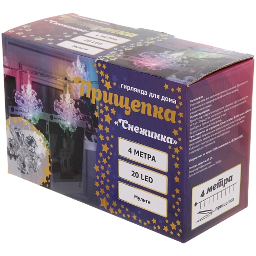 Гирлянда для дома   4,0 м 20 ламп LED с насадками СНЕЖИНКА Прищепка, прозрачпровод, Мультицвет_14