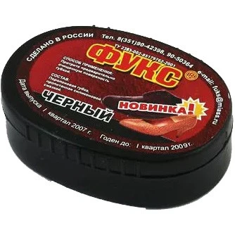 Губка для обуви Фукс - мини, цвет черный