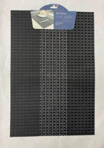 Салфетка на стол 30*45см "Селин" плетеная, графит