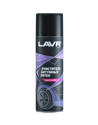 Очиститель битумных пятен LAVR, 650 мл