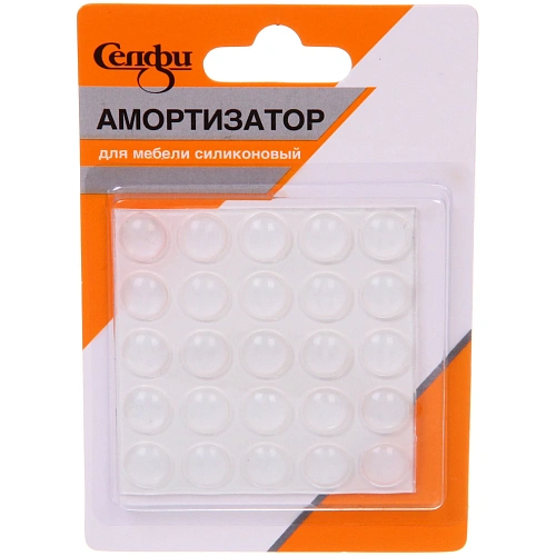 Амортизатор для мебели силиконовый самоклеящийся 10*3 мм, 25 шт, Селфи