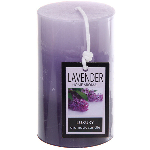 Свеча "Lavender" 6*10 см