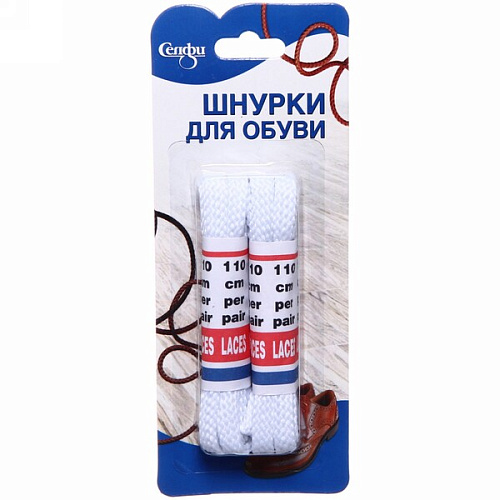 Шнурки для обуви "Селфи", плоское сечение, цвет белый, 2 пары, 110см✦