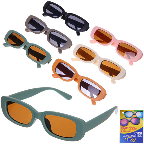 Очки солнцезащитные детские "ЛЕТОЗДЕСЬ", #настиле, микс 6 цветов