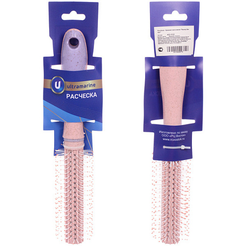 Расчёска - брашинг массажная "Beauty Bar Viki", цвет розовый фламинго, 23.5*5см (Блистер Ultramarin и пакет)