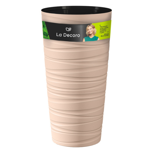 Кашпо для цветов пластиковое 15л d-30см "Модерн Максимум" Пудровый