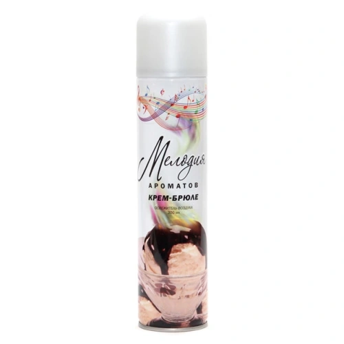 Освежитель воздуха МЕЛОДИЯ АРОМАТОВ Крем-брюле 285мл.