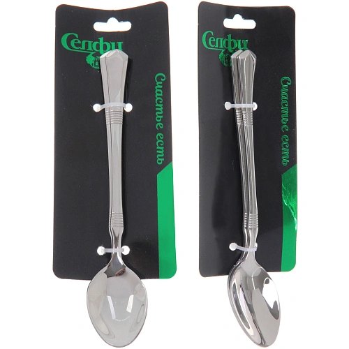 Набор ложек чайных 2шт "BARONE"