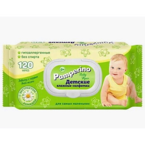 Салфетки влажные PAMPERINO Kids детские с ромашкой и витамином Е 50шт