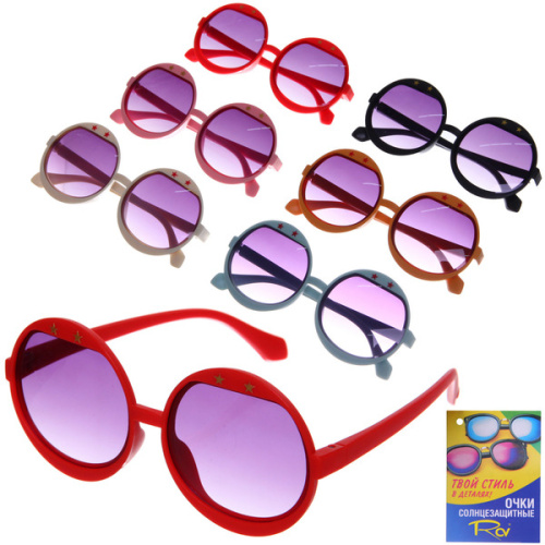 Очки солнцезащитные детские "ЛЕТОЗДЕСЬ", #кручевсех, микс 6 цветов