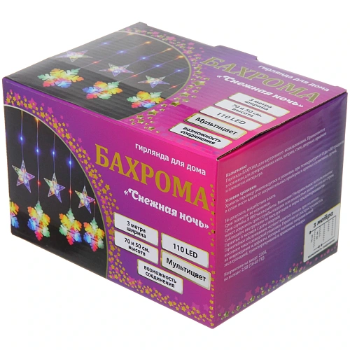 Гирлянда для дома БАХРОМА ш3мв0,70,5м 96 ламп LED Снежная ночь, прозрачн провод,8 реж,IP-20 Мультицвет (возможность соединения)_4