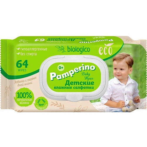 Cалфетки влажные PAMPERINO Eco biologico детские с пластиковым клапаном 64шт