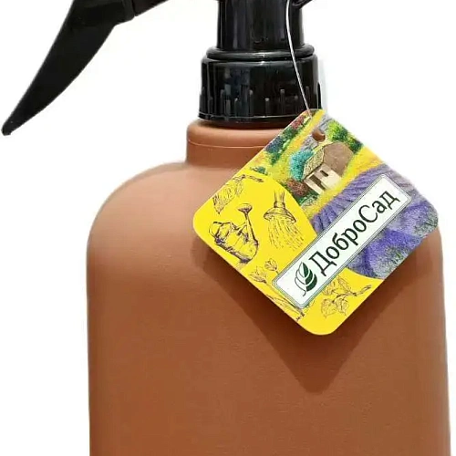 Пульверизатор "Кассиопея" 700мл, цвет терракотовый ДоброСад