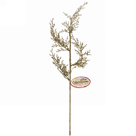 Ветка хвойная "Морозный иней" 50 см, Золото