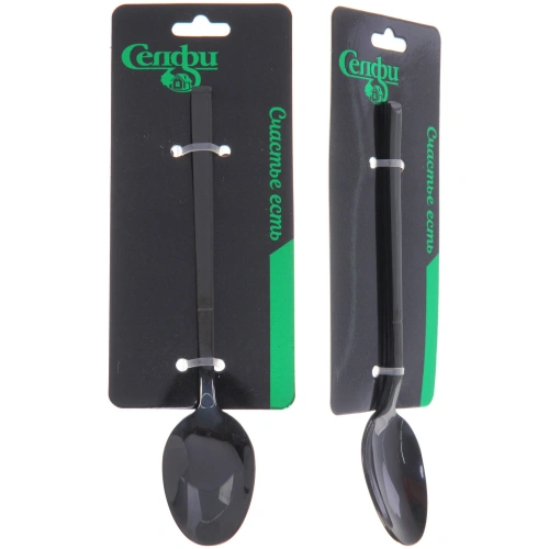 Набор ложек чайных 2шт "SERGIO"