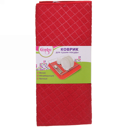 Коврик для сушки посуды 38*50см "Ромбы" красный