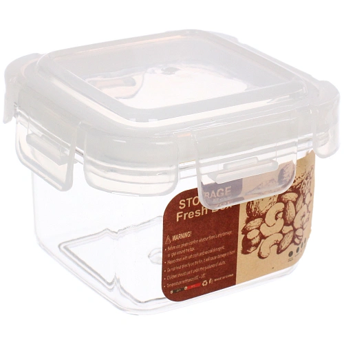 Набор контейнеров для продуктов 63,5см _3