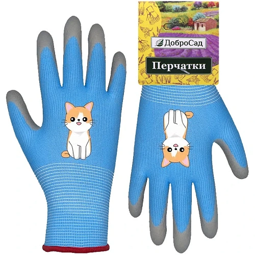 Перчатки нейлоновые детские "Little gardener-Котик" с полиуретановым покрытием полуоблитые, голубые M р-р ДоброСад