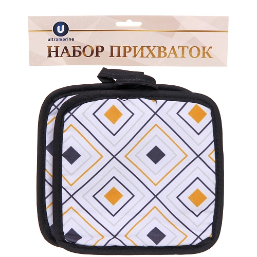 Прихватка в наборе Geometry, ромбы, 1717 см, 2 шт_4