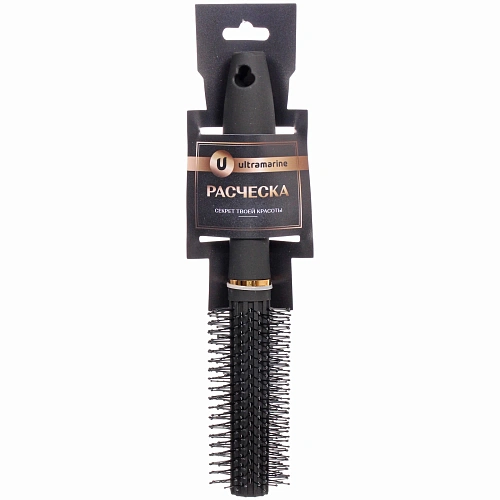 Расческа массажная брашинг  "СЕКРЕТ ТВОЕЙ КРАСОТЫ", цвет черный, матовое покрытие, 4*22см