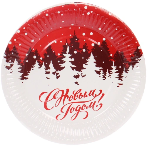 Тарелка бумажная 18 см в наборе 10 шт "Румяный мороз"