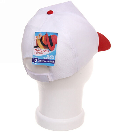 Бейсболка двухцветная Summer collection, цвет белый с красным, р58_6