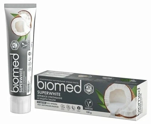 Зубная паста BIOMED СУПЕРВАЙТ  бережное отбеливание 80г
