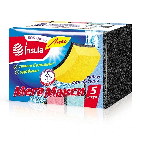 Губка для посуды "INSULA" Мега Макси Люкс 5 шт