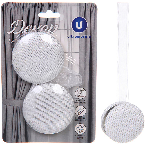 Подхват для штор на магните "Классика серебро" 5см S1886