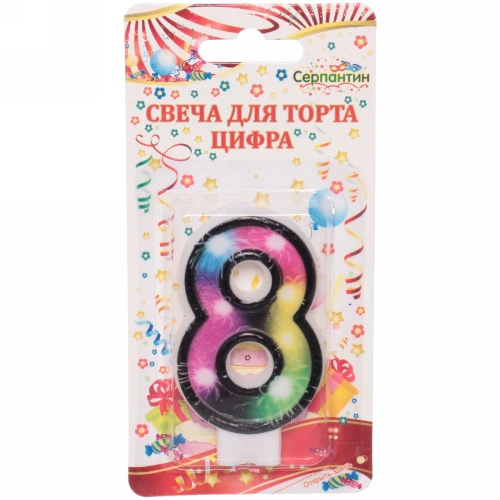 Свеча для торта Цифра Салют "8" 6 см