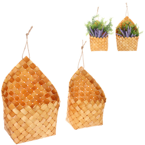 Кашпо плетеное "Любимый сад" в наборе 2шт 18*27*8см