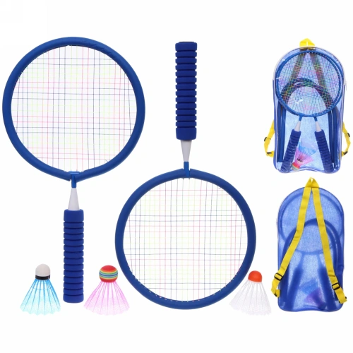 Бадминтон в наборе K-707 6 предметов: 2 металлические ракетки 43 см,3 волана, чехол (синий)