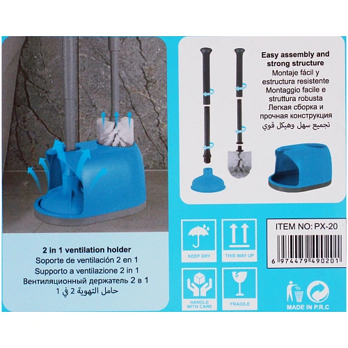 Вантуз + ершик для унитаза G419_5